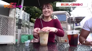A shy Japanese woman uses a Hitachi wand to experience pleasure